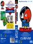 Sega  Genesis  -  Sonic and Knuckles (3)